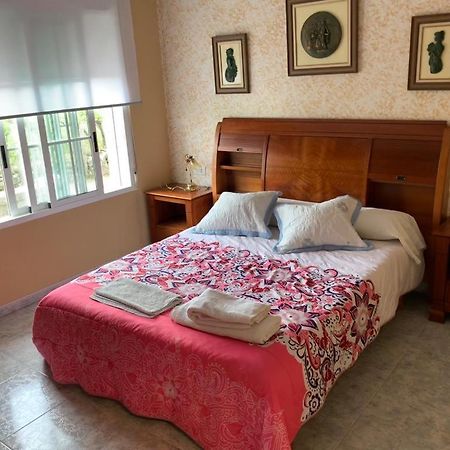 Апартаменты Casa Tia Maria 2 Вильянуэва-де-Ароса Экстерьер фото